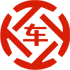 清镇昇腾云汽车抵押贷款公司 